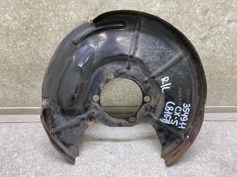 Защита тормозного диска задняя левая MAZDA CX-5 (KF) 16-21 2018 2.5L KD45-26-271 Б/У