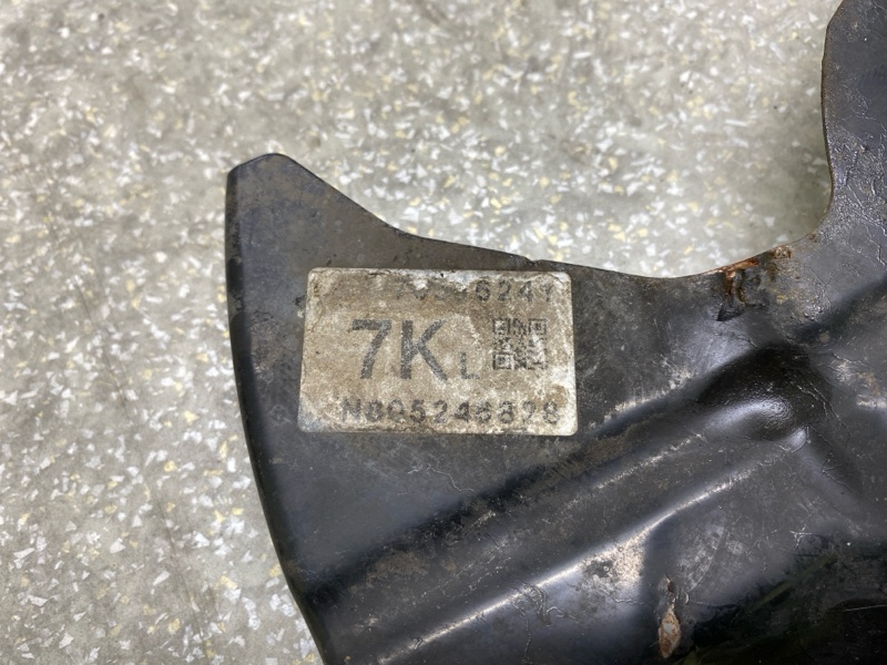 Защита тормозного диска задняя левая MAZDA CX-5 (KF) 16-21 2.5L