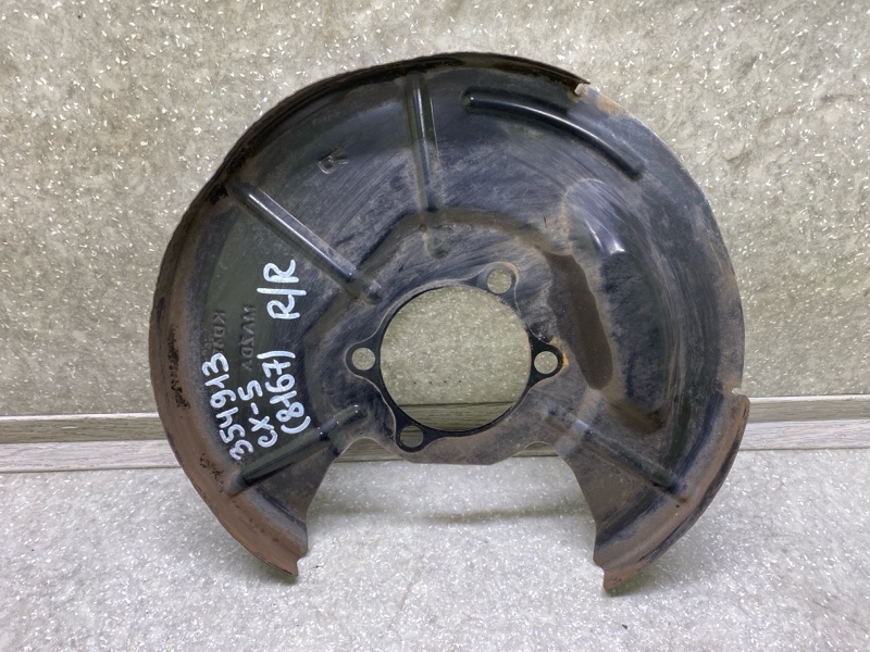 Защита тормозного диска задняя правая MAZDA CX-5 (KF) 16-21 2018 2.5L KD45-26-261 Б/У