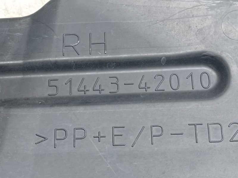 Защита двигателя правая RAV4 05-12 2006 2.4 2AZFE