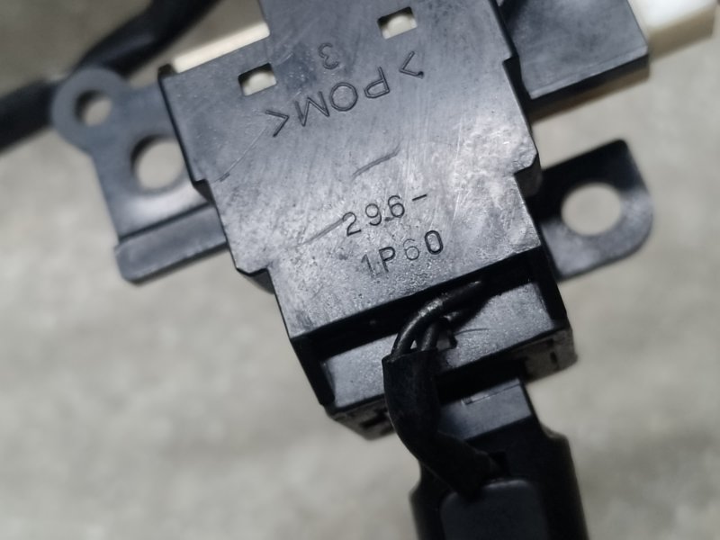 Переключатель круиз-контроля TOYOTA RAV4 05-12 2.4 2AZFE