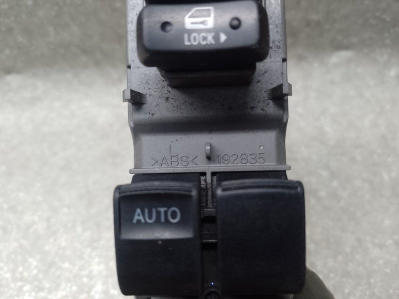 Блок управления стеклоподъемниками RAV4 05-12 2006 2.4 2AZFE Блок управления стеклоподъемниками RAV4 05-12 2006 2.4 2AZFE