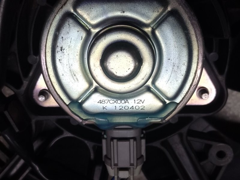 Диффузор вентилятора основного радиатора LEAF 10-17