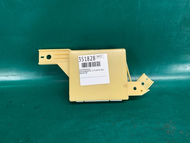 Запчасть блок электронный TOYOTA AVALON 05-12 2006 3.5 2GR-FE 88650-07120 Б/У Блок электронный TOYOTA AVALON 05-12 2006 3.5 2GR-FE 88650-07120 Б/У