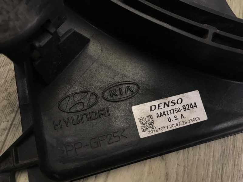 Диффузор вентилятора основного радиатора SONATA LF 2014- Седан 2.0 Диффузор вентилятора основного радиатора SONATA LF 2014- Седан 2.0