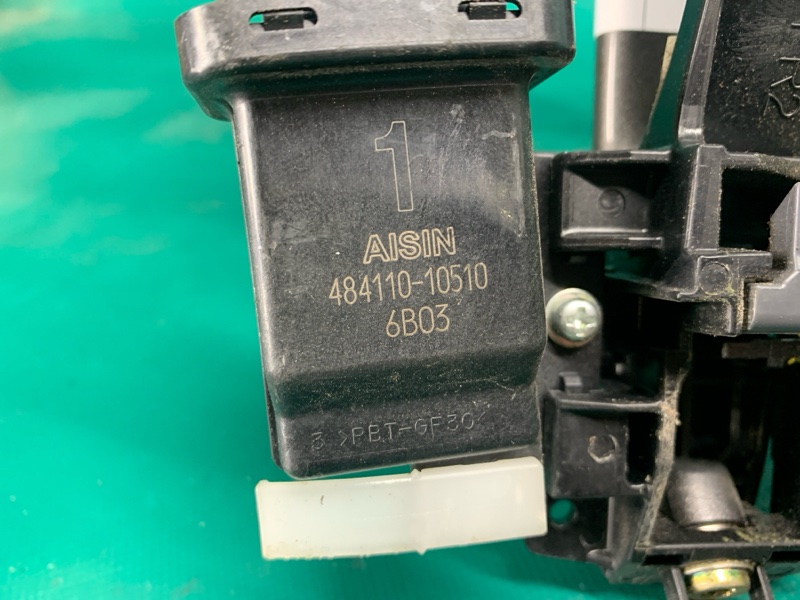 Ручка двери наружная передняя правая AVALON 05-12 2006 3.5 2GR-FE