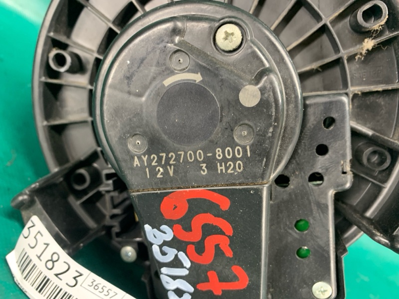 Моторчик печки TOYOTA AVALON 05-12 3.5 2GR-FE
