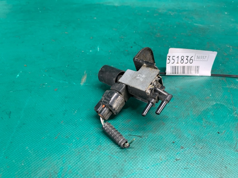 Клапан электромагнитный (вакуумный) AVALON 05-12 2006 3.5 2GR-FE