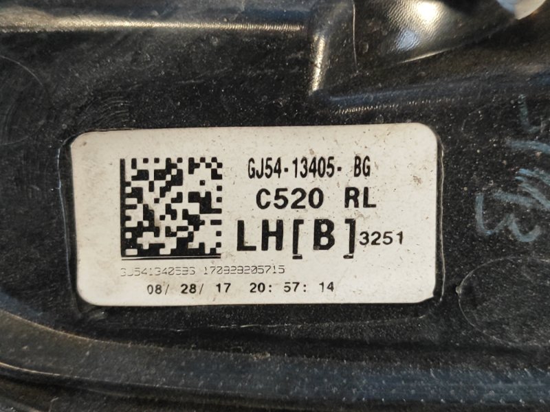 Фонарь наружный левый ESCAPE 12-19 2018 T15HDTX