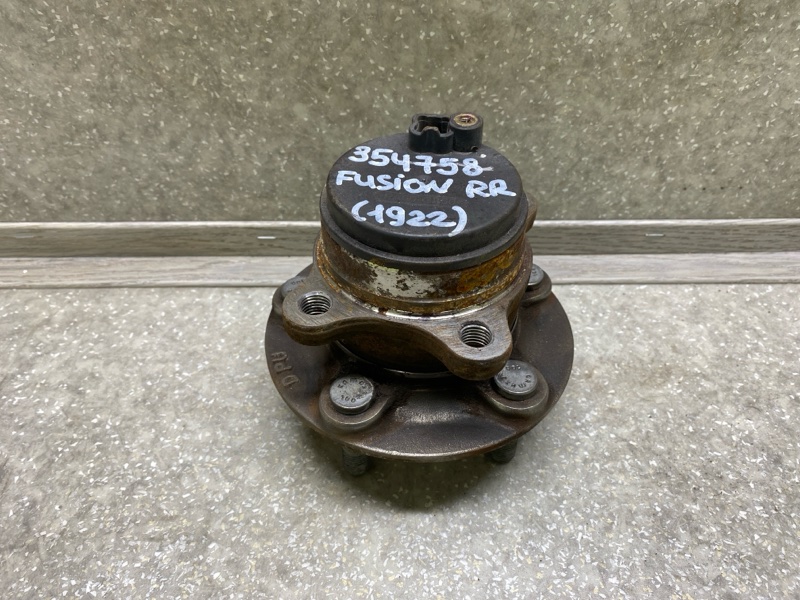 Ступица задняя FORD FUSION 14- 2019 C20EDEF DG9Z-1109-C Б/У