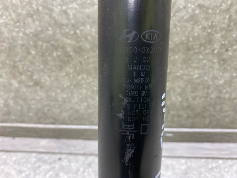 Амортизатор задний ELANTRA MD 10-15 2013 1.8 G4NB