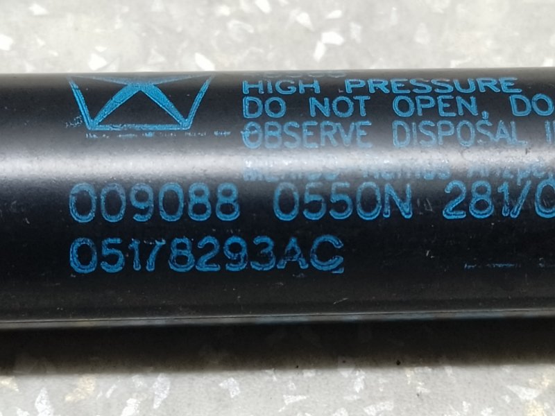 Амортизатор крышки багажника JOURNEY 08-20 2008 3.5 EGF