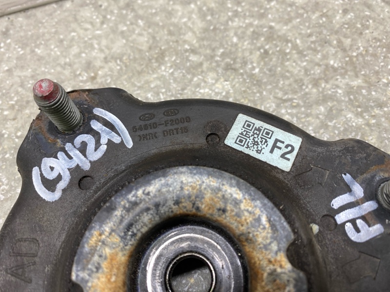 Опора амортизатора передняя левая ELANTRA AD 16- 2017 2.0 G4NH