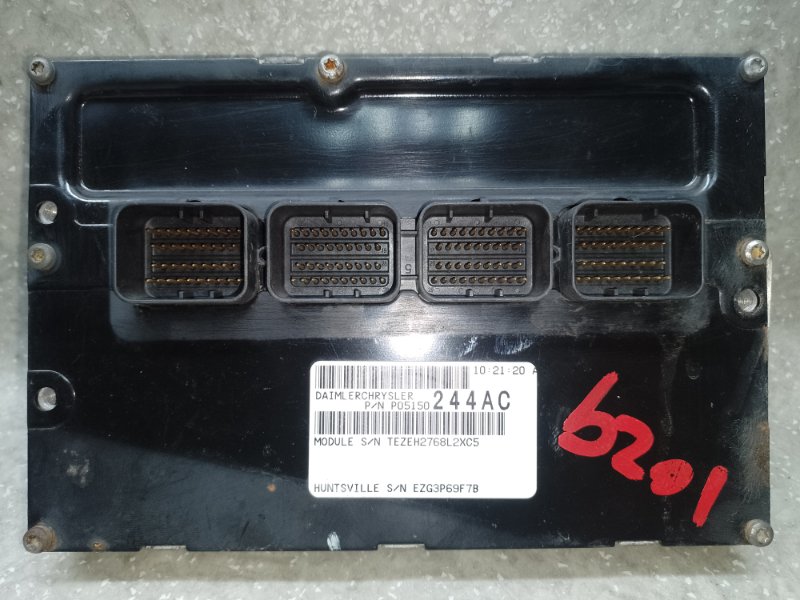 Блок управления двигателем DODGE JOURNEY 08-20 2008 3.5 EGF 5150244AC Б/У