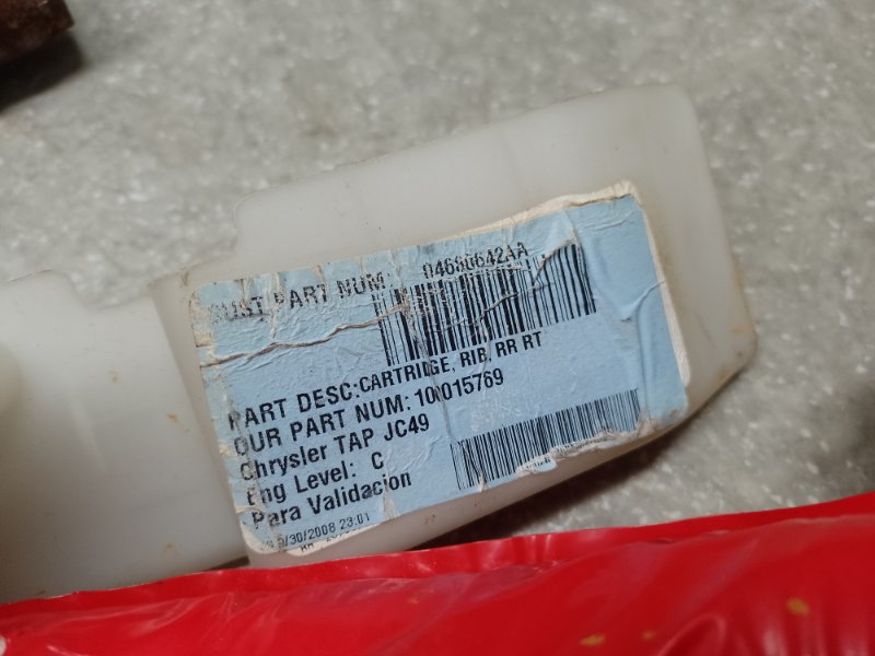 Подушка безопасности (штора) правая JOURNEY 08-20 2008 3.5 EGF