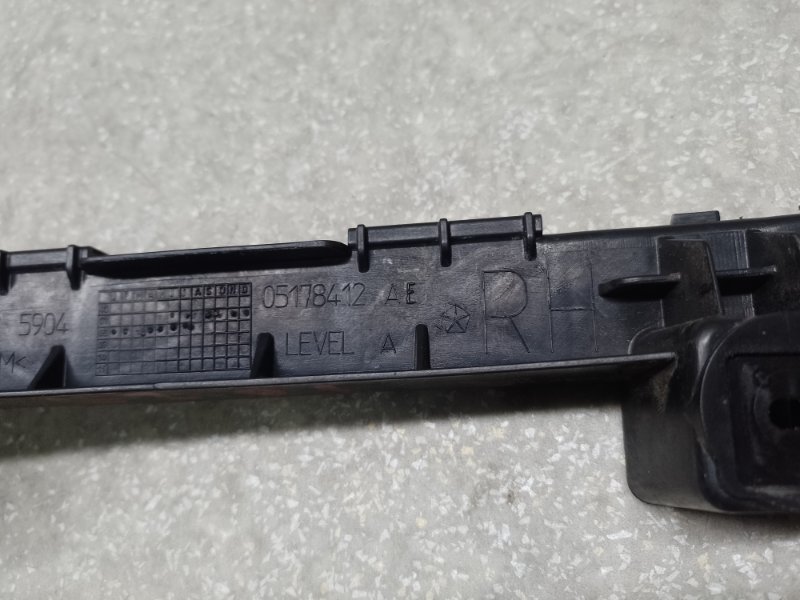 Кронштейн заднего бампера правый JOURNEY 08-20 2008 3.5 EGF