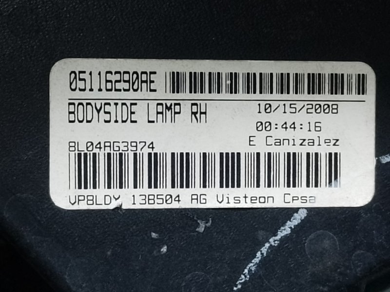 Фонарь наружный правый JOURNEY 08-20 2008 3.5 EGF