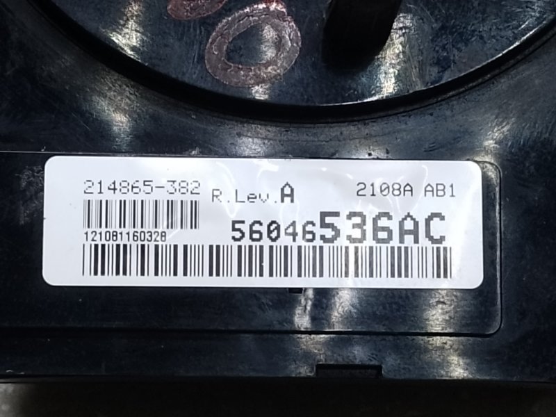 Шлейф Airbag DODGE JOURNEY 08-20 3.5 EGF