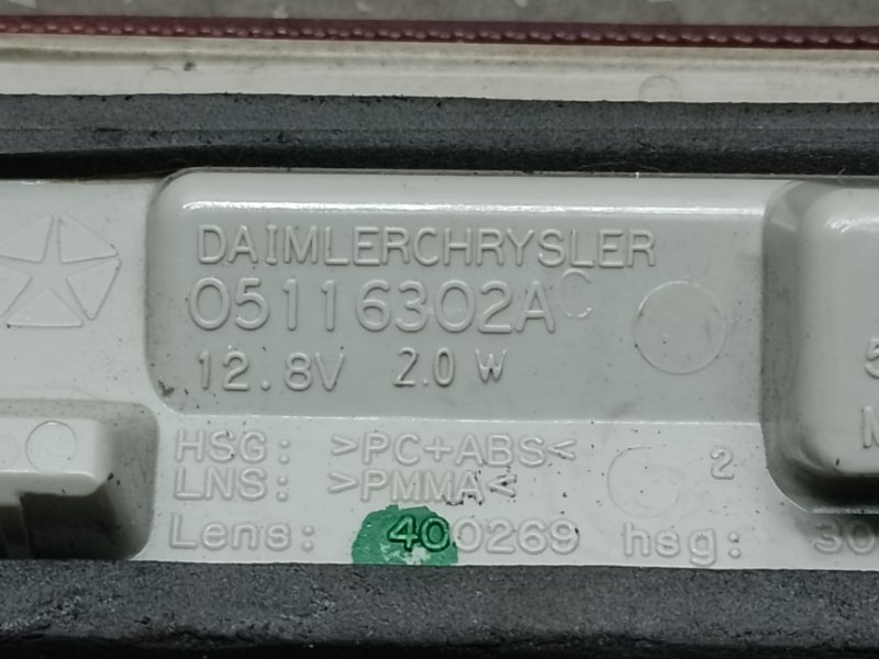 Стоп-сигнал DODGE JOURNEY 08-20 3.5 EGF