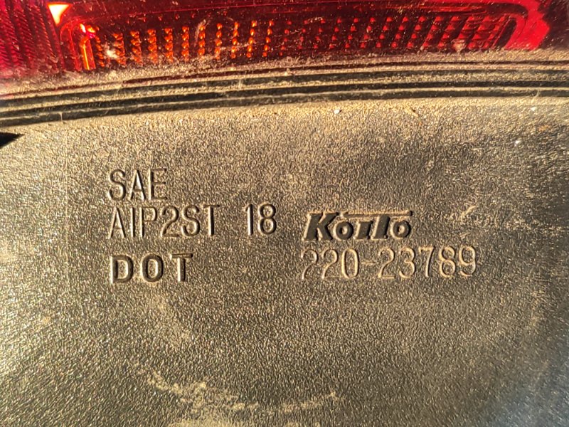 Фонарь наружный правый X-TRAIL/ROGUE T33 20- 2021 2.5 PR25DD