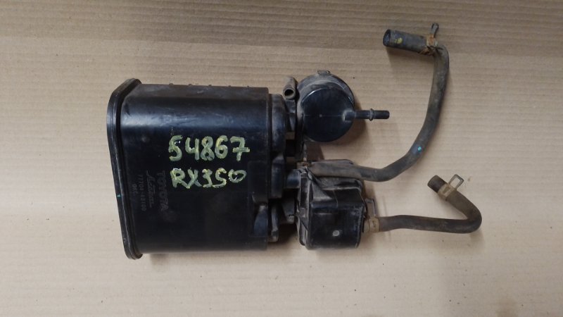 Абсорбер топливный LEXUS RX350/450 09-15 77704-48100 Б/У