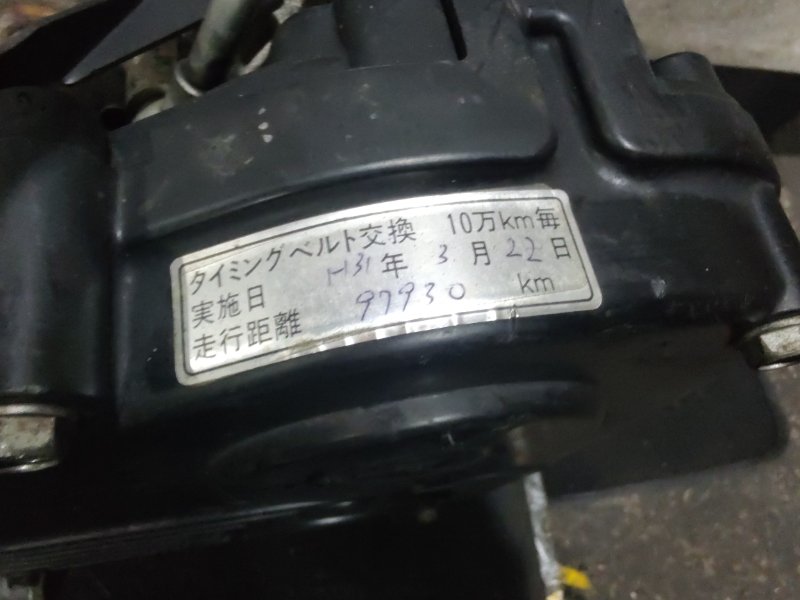 Двигатель бензин FORESTER SH 07-12 EJ20