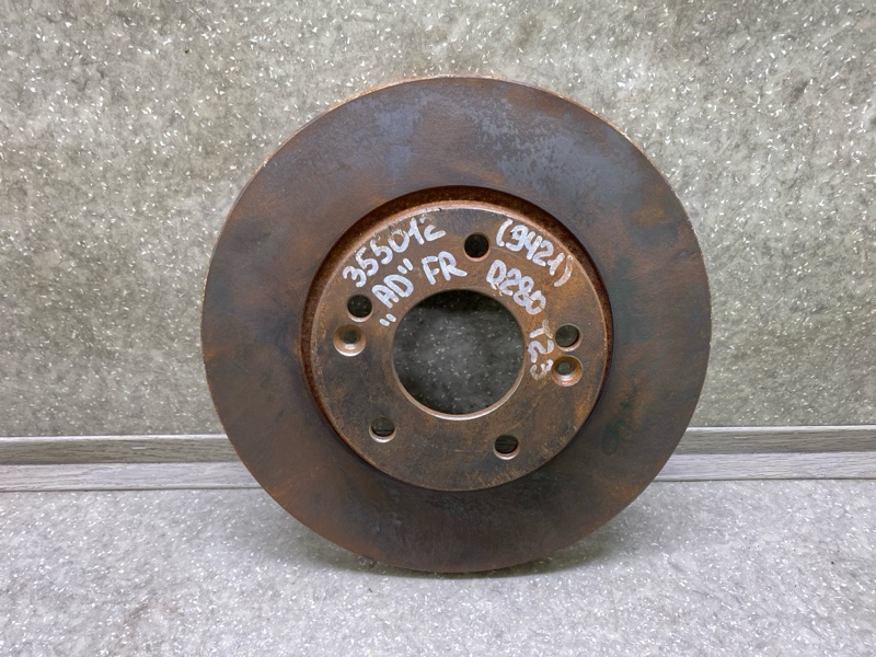 Тормозной диск передний HYUNDAI ELANTRA AD 16- 2017 2.0 G4NH 51712-3X000 Б/У