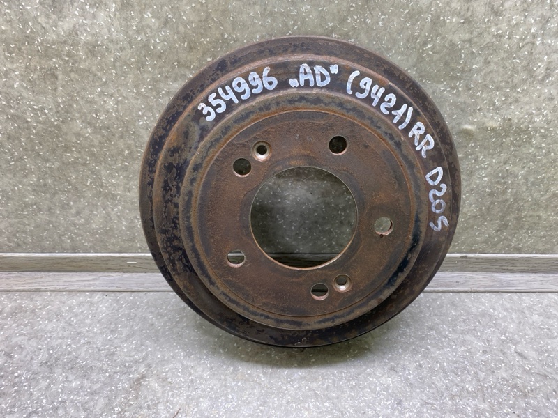 Тормозной барабан HYUNDAI ELANTRA AD 16- 2017 2.0 G4NH 58411-3X000 Б/У