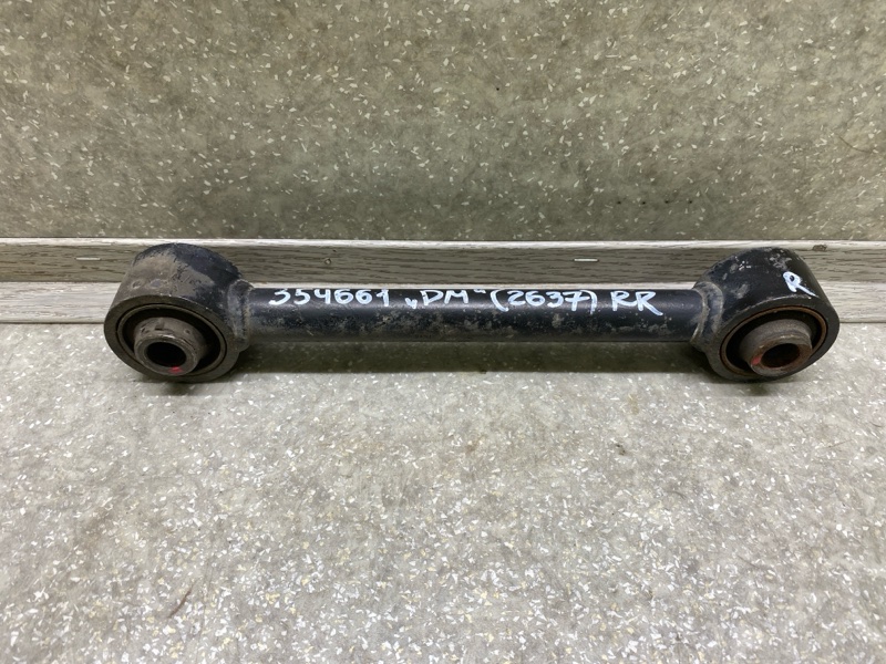 Рычаг задней подвески поперечный нижний передний HYUNDAI SANTA FE (DM) 12-18 2013 2.0 G4KH 55250-2W110 Б/У