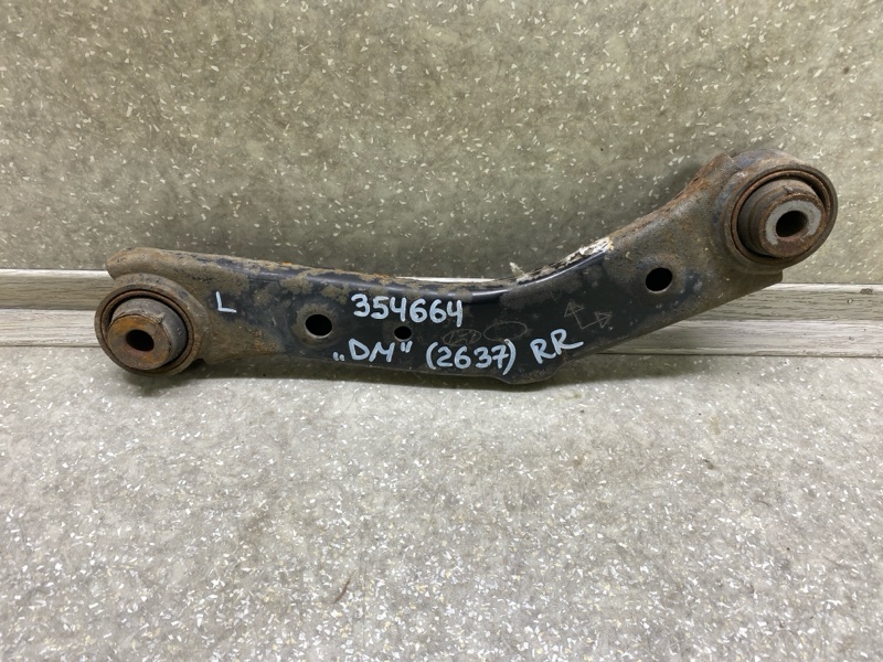 Запчасть рычаг задней подвески поперечный верхний HYUNDAI SANTA FE (DM) 12-18 2013 2.0 G4KH 55100-4Z100 Б/У Рычаг задней подвески поперечный верхний HYUNDAI SANTA FE (DM) 12-18 2013 2.0 G4KH 55100-4Z100 Б/У