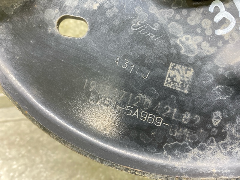 Рычаг задней подвески продольный левый ESCAPE 19 - 2020 C15FDOS