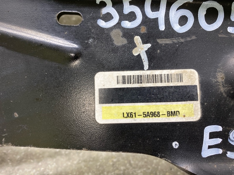 Рычаг задней подвески продольный правый FORD ESCAPE 19 - C15FDOS