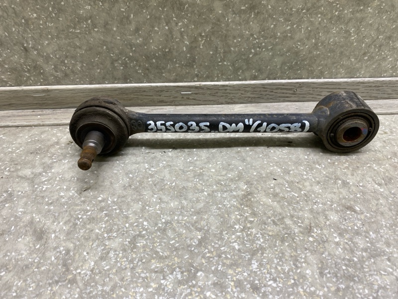 Рычаг задней подвески поперечный верхний передний HYUNDAI SANTA FE (DM) 12-18 2017 2.4 G4KJ 55250-2W000 Б/У