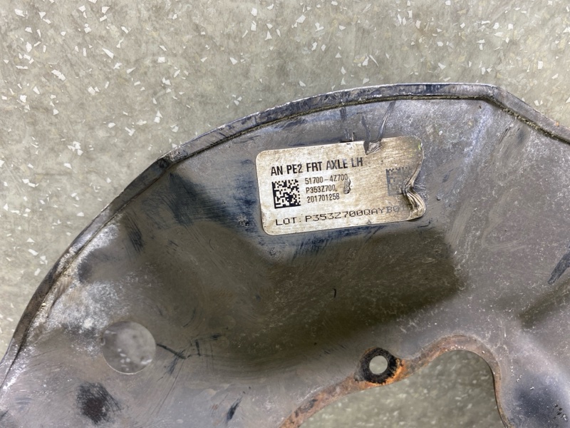 Защита тормозного диска передняя левая HYUNDAI SANTA FE (DM) 12-18 2.4 G4KJ