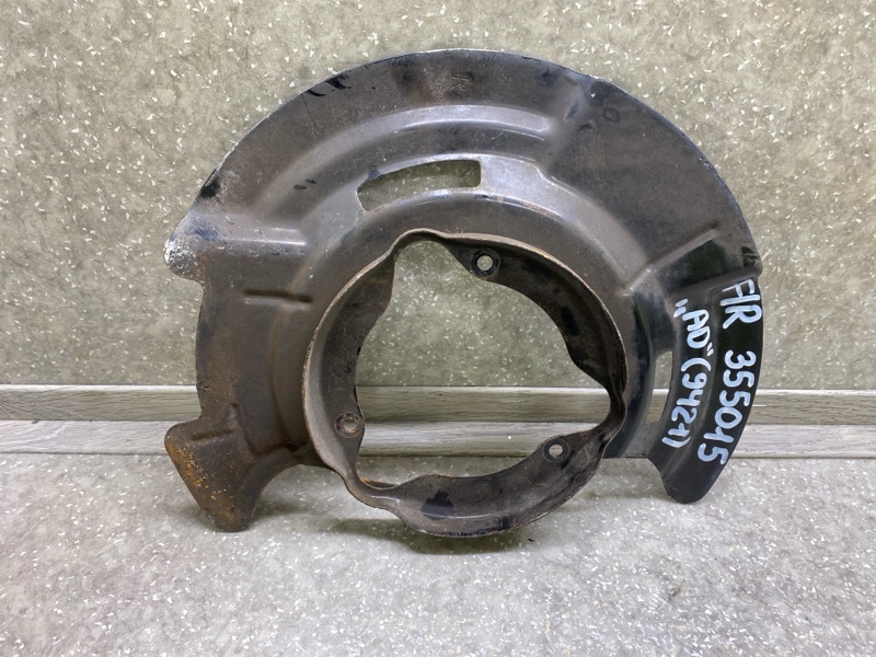 Защита тормозного диска передняя правая HYUNDAI ELANTRA AD 16- 2017 2.0 G4NH 51756-F2000 Б/У