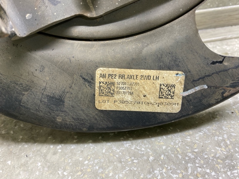 Тормозной механизм левый HYUNDAI SANTA FE (DM) 12-18 2.4 G4KJ