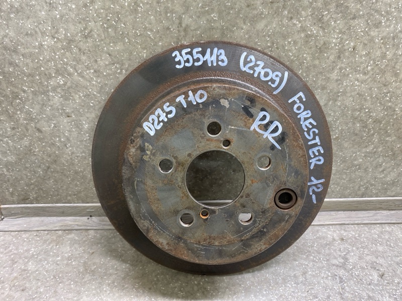 Тормозной диск задний SUBARU FORESTER 12-19 2015 2.5 FB25B 26700FJ000 Б/У