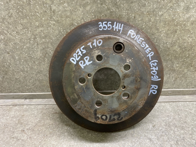 Тормозной диск задний SUBARU FORESTER 12-19 2015 2.5 FB25B 26700FJ000 Б/У