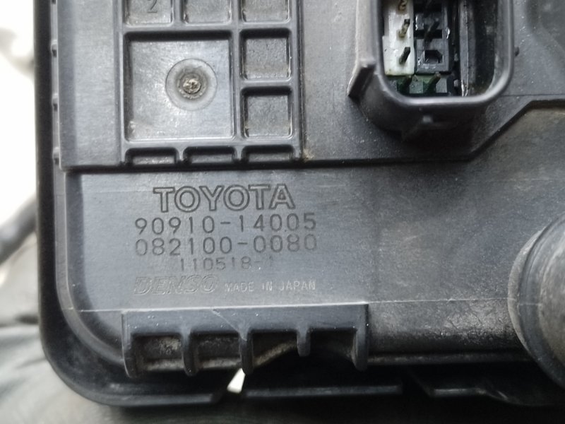 Клапан абсорбера PRIUS - 30 09-17 2011 XW30 1.8 2ZRFXE