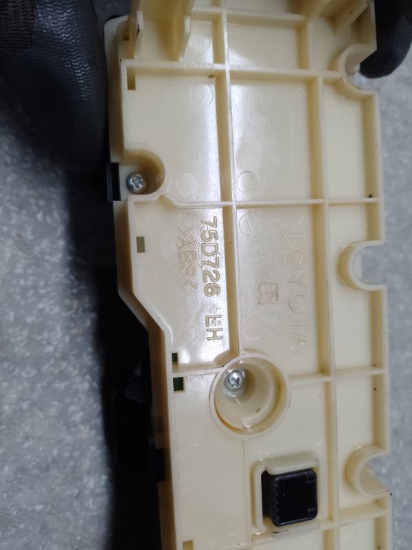 Блок управления печкой PRIUS - 30 09-17 2011 XW30 1.8 2ZRFXE