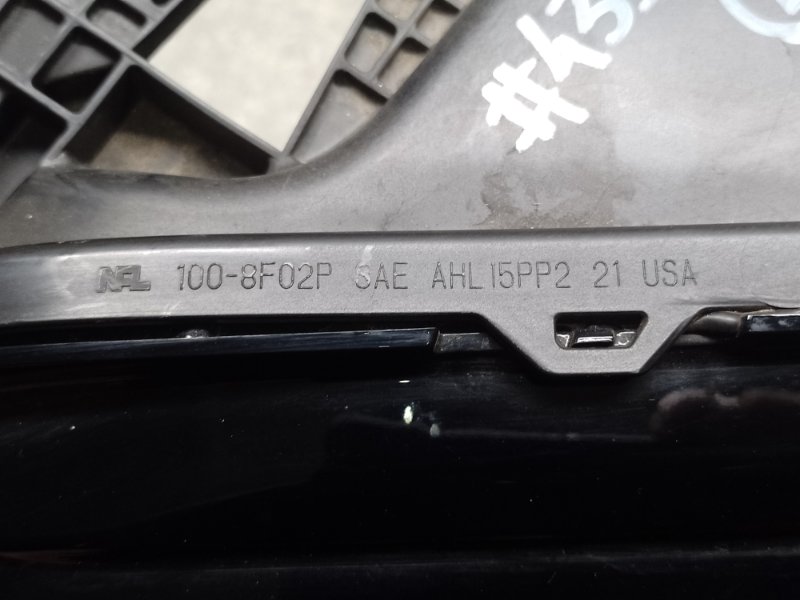 Фара левая MDX 21-