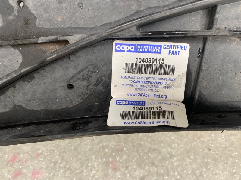 Усилитель заднего бампера ELANTRA AD 16- 2017 2.0 G4NH