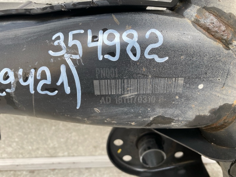 Балка задней подвески ELANTRA AD 16- 2017 2.0 G4NH