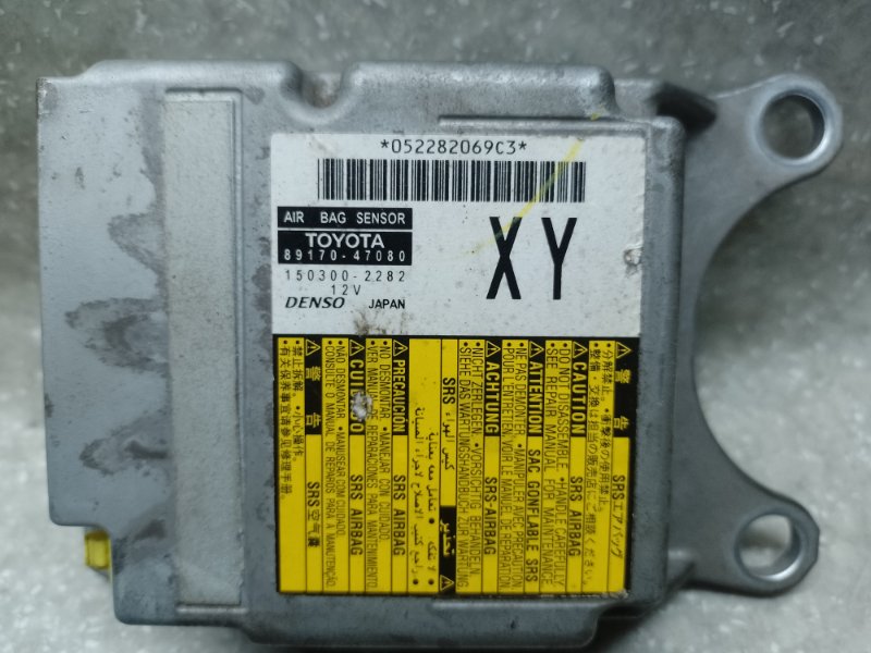 Блок управления AIRBAG PRIUS - 30 09-17 2011 XW30 1.8 2ZRFXE