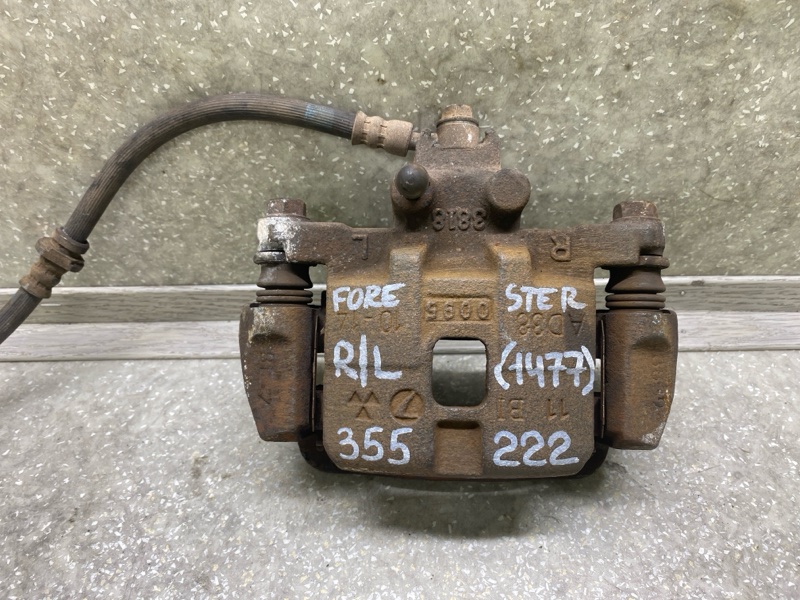 Суппорт тормозной задний левый SUBARU FORESTER SG 02-07 2005 2.5 EJ253 26692FE030 Б/У