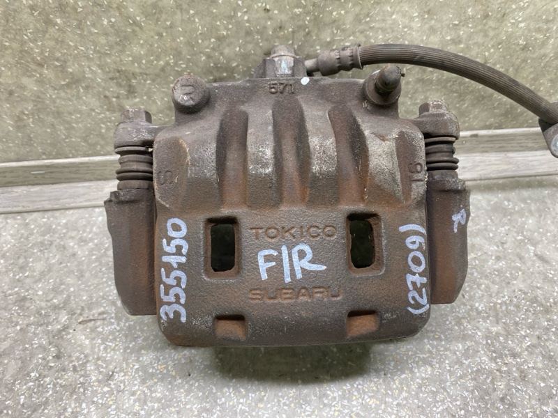 Суппорт тормозной передний правый SUBARU FORESTER 12-19 2015 2.5 FB25B 26292SC021 Б/У