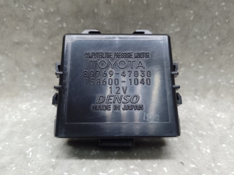 Блок управления дав.в шинах TOYOTA PRIUS - 30 09-17 2011 XW30 1.8 2ZRFXE 89769-47030 Б/У