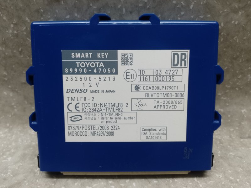 Блок управления центральным замком TOYOTA PRIUS - 30 09-17 2011 XW30 1.8 2ZRFXE 89990-47050 Б/У