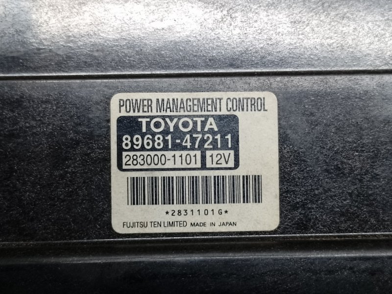 Блок управления бортовой сети PRIUS - 30 09-17 2011 XW30 1.8 2ZRFXE