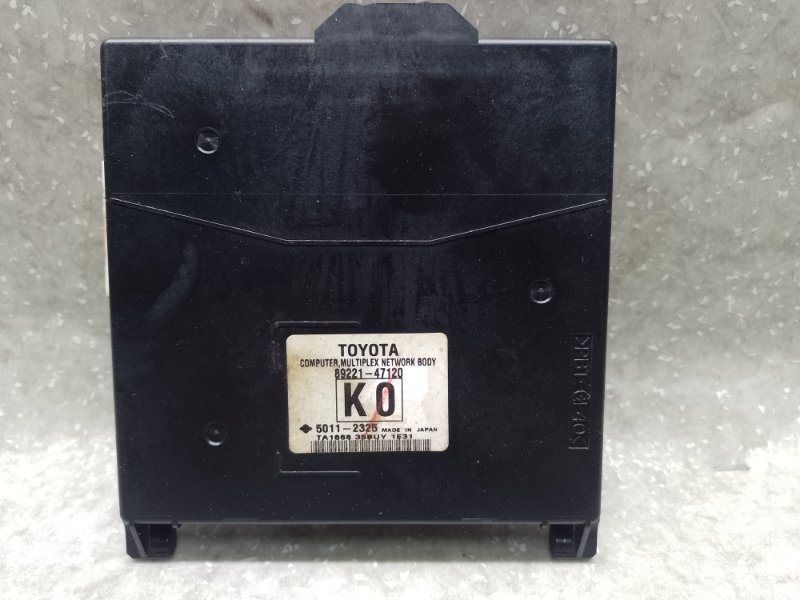 Блок электронный TOYOTA PRIUS - 30 09-17 2011 XW30 1.8 2ZRFXE 89220-47070 Б/У